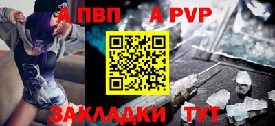СК Малоярославец