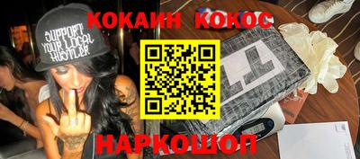 СК Малоярославец