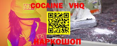 СК Малоярославец