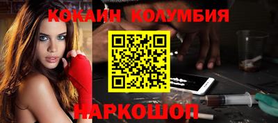 твердый Малгобек