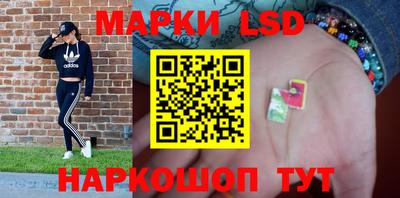 твердый Малгобек