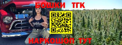 твердый Малгобек