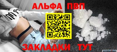 твердый Малгобек