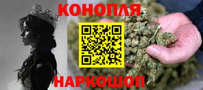 твердый Мариинск