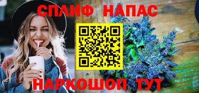 твердый Мариинск