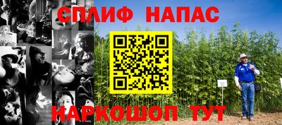 твердый Малгобек