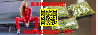 твердый Малгобек
