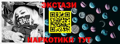 СК Малоярославец