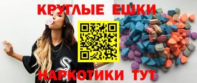 твердый Малгобек