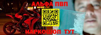 твердый Малгобек