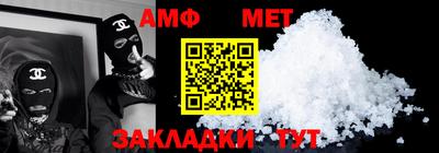 СК Малоярославец