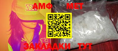 СК Малоярославец