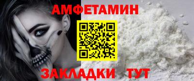 СК Малоярославец