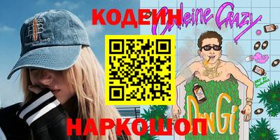 твердый Малгобек