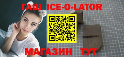 твердый Мариинск