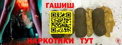 твердый Малгобек