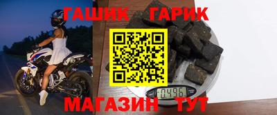 твердый Малгобек