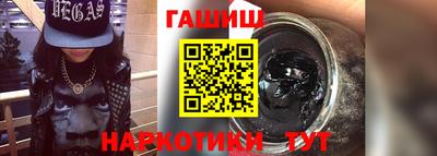 твердый Малгобек
