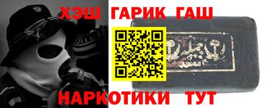 твердый Мариинск