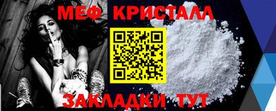 твердый Малгобек
