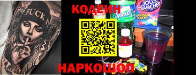 твердый Малгобек