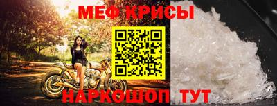 СК Малоярославец