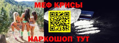 СК Малоярославец